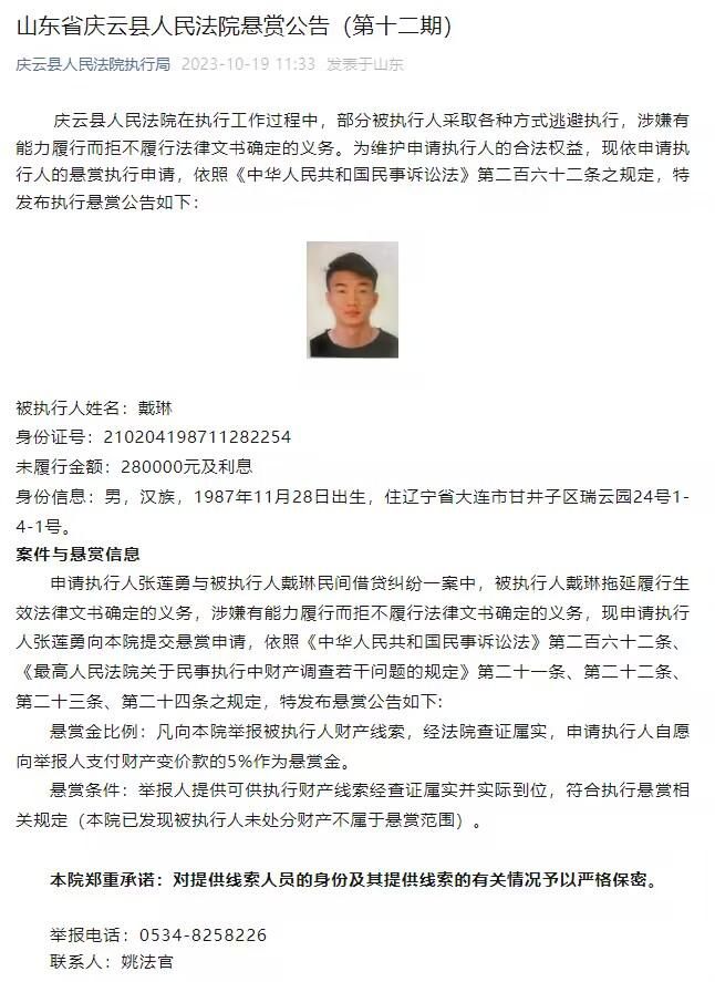 他在首秀第二天就按照我的指示去理发了，我对此很高兴，他是个善于倾听建议的聪明人。